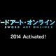 Illustration for article titled Sword Art Online Second Season To Premier On 2014